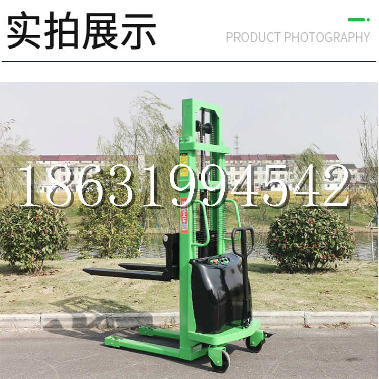 南沙群岛电动叉车堆高车液压铲车电瓶1吨2吨站驾步行式小型全自动叉车